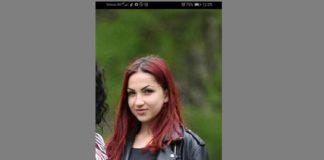 Михаела Янкова Иванова