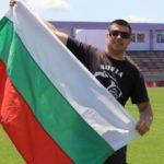 Милен. Снимка: Фейсбук, Milen Bogdanov