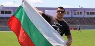 Милен. Снимка: Фейсбук, Milen Bogdanov