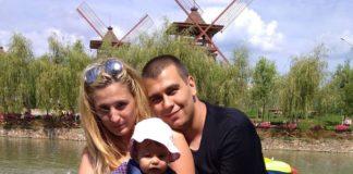 Дарина Министерска