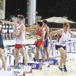 Модерен петобой