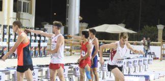 Модерен петобой