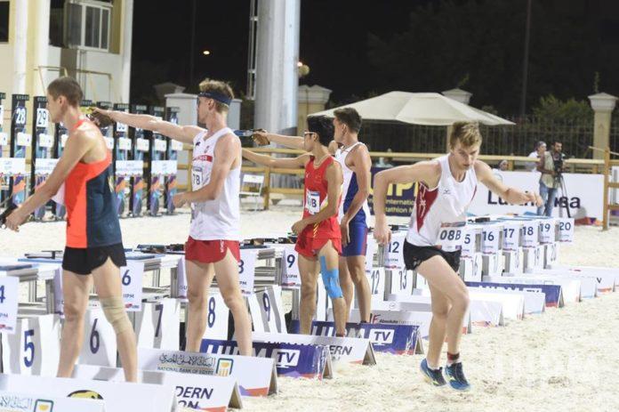 Модерен петобой