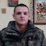 Курсант сержант Иван Станоев