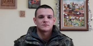 Курсант сержант Иван Станоев