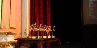 Годишни награди Министерство на туризма