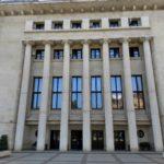 Община Бургас