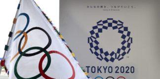 Олимпиада 2020