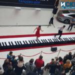 Най-голямото пиано в света