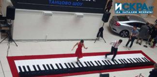 Най-голямото пиано в света