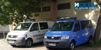 Полиция, патрулен автомобил, Криминалисти