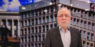 Радосвет Радев