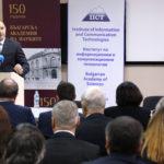 Румен Радев