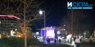 Новогодишна сцена