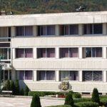 Община Правец