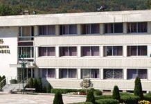 Община Правец