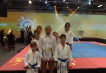 Награждаване