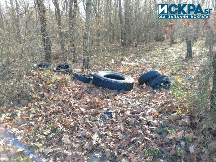 Захвърлени гуми