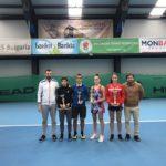 Държавно първенство по тенис за юноши и девойки до 16 години