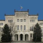 Военната академия