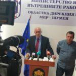 Брифинг на полицията