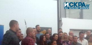 Церемония Спортист на годината в Бургас