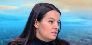 Адвокат София Николова