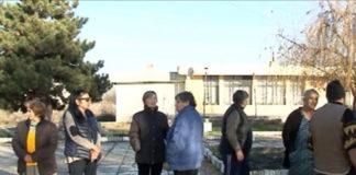 Село Бозвелийско