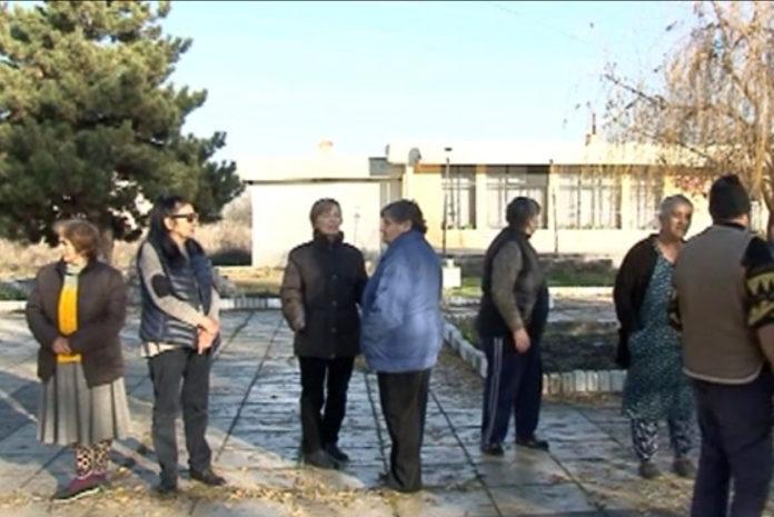 Село Бозвелийско