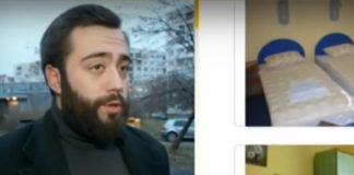 Теодор Ангелов