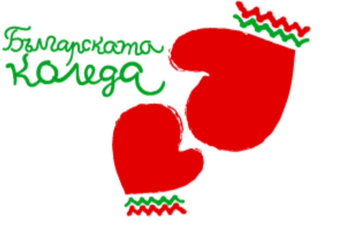 Днес президентът на Република България Румен Радев и неговата съпруга