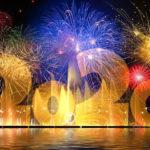 Нова година