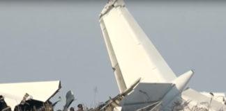 Самолетна катастрофа в Казахстан