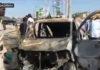 Кола бомба се взриви в Сомалия