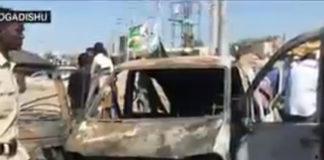 Кола бомба се взриви в Сомалия