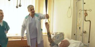 Пол Джоузеф