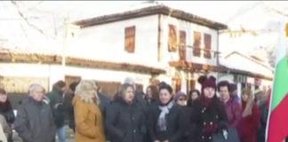 Протест на жителите на Сопот