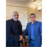 Бойко Борисов и Иван Гавалюгов