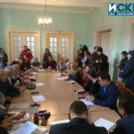 Заседание в Областна администрация - Бургас