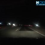 Магистрала Тракия