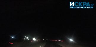 Магистрала Тракия