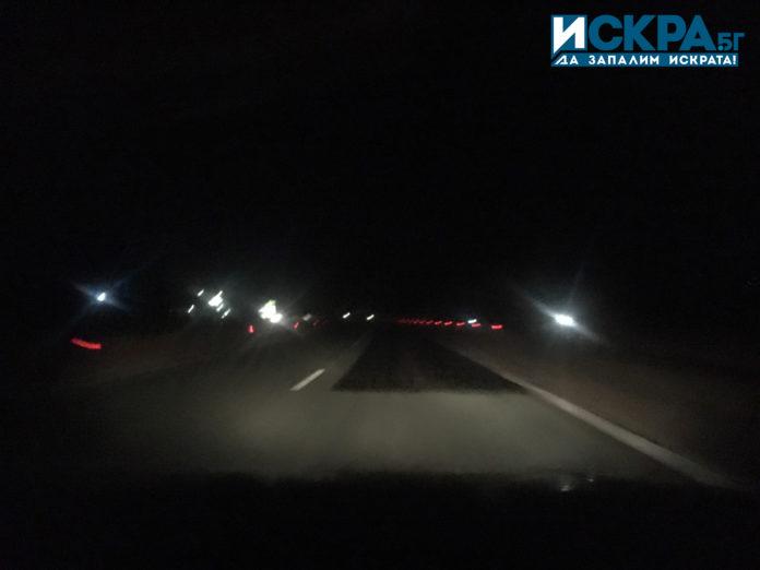 Магистрала Тракия