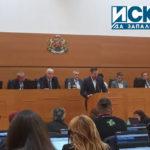 Заседание на Общински съвет - Пловдив