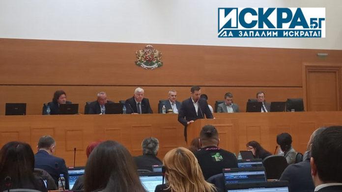 Заседание на Общински съвет - Пловдив