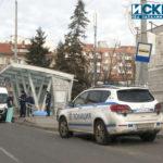 Починал човек