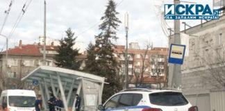 Починал човек