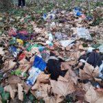 Почистване