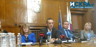 Димитър Николов и заместниците му