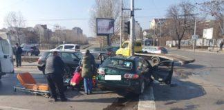 Катастрофа