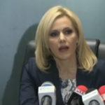 Сийка Милева